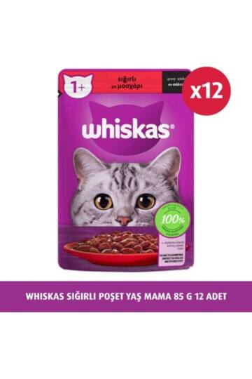 Whiskas Sığırlı Poşet Yaş Kedi Maması 85 gr - 12 Adet